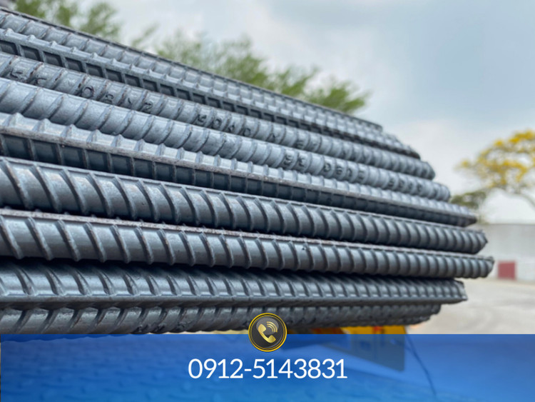 میلگرد آجدار ذوب آهن اصفهان