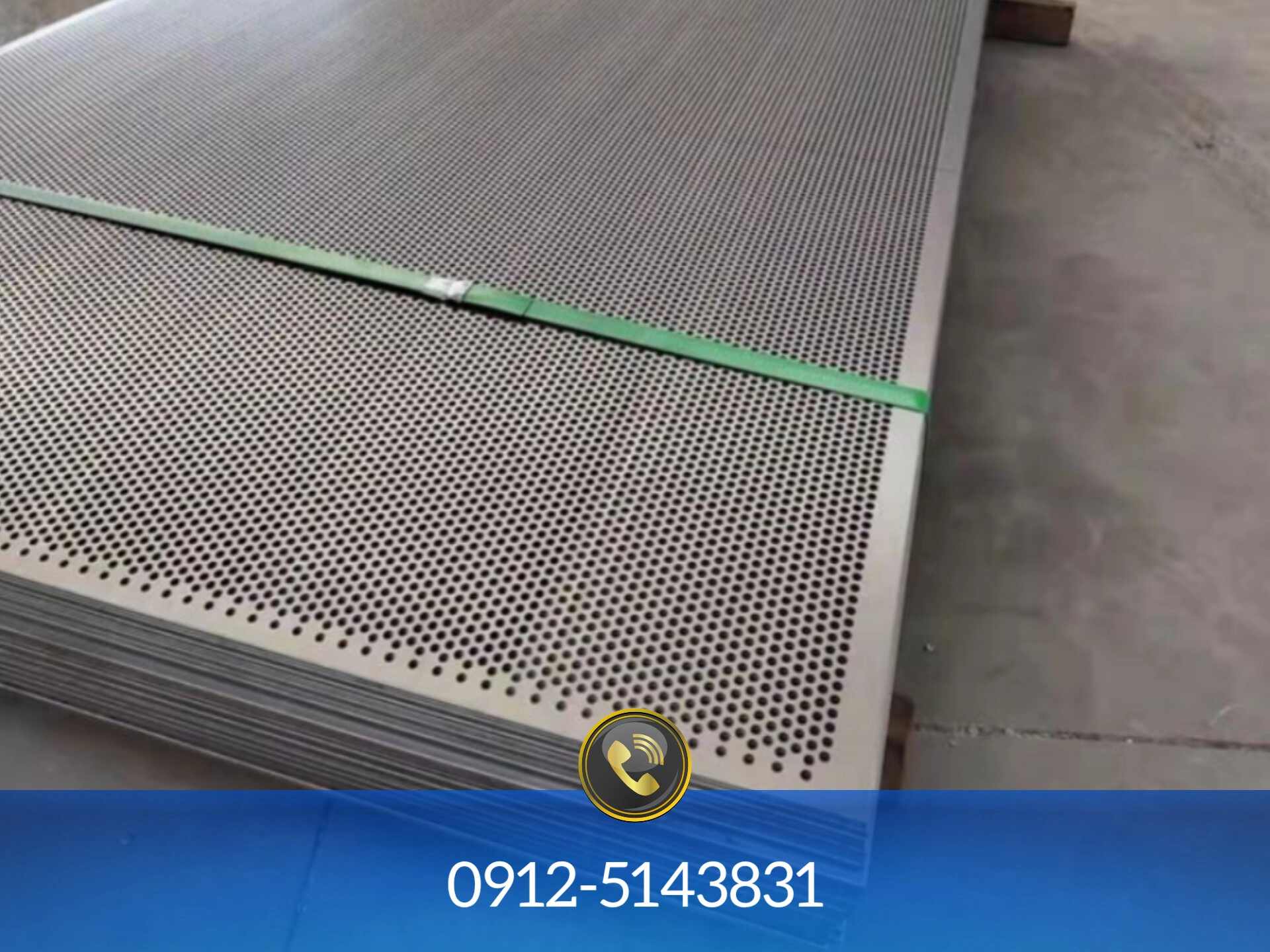 ورق پانچ ۱ در ۲ مبارکه