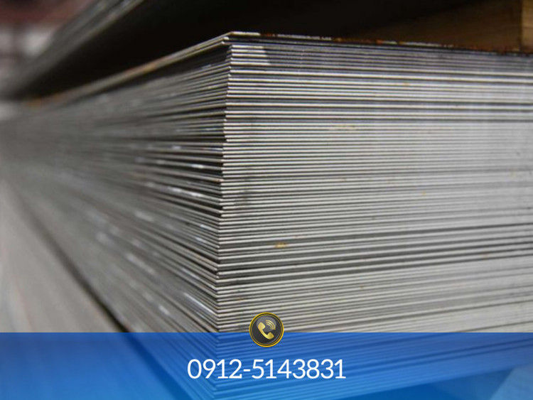 ورق سیاه ۲ میل